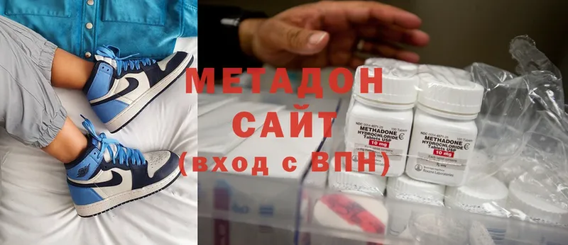 Метадон мёд  Лукоянов 